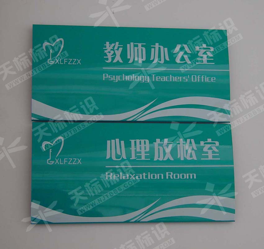 �����N�����R��142