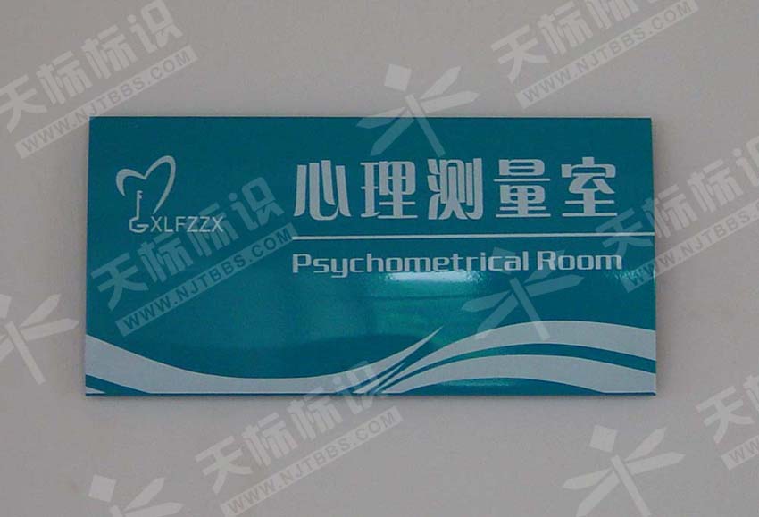 �����N�����R��143