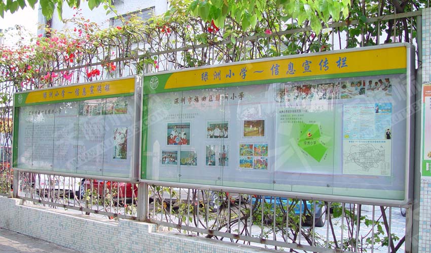 ��������������144