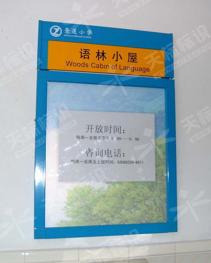 ƽ���N����(bi��o)�R��156