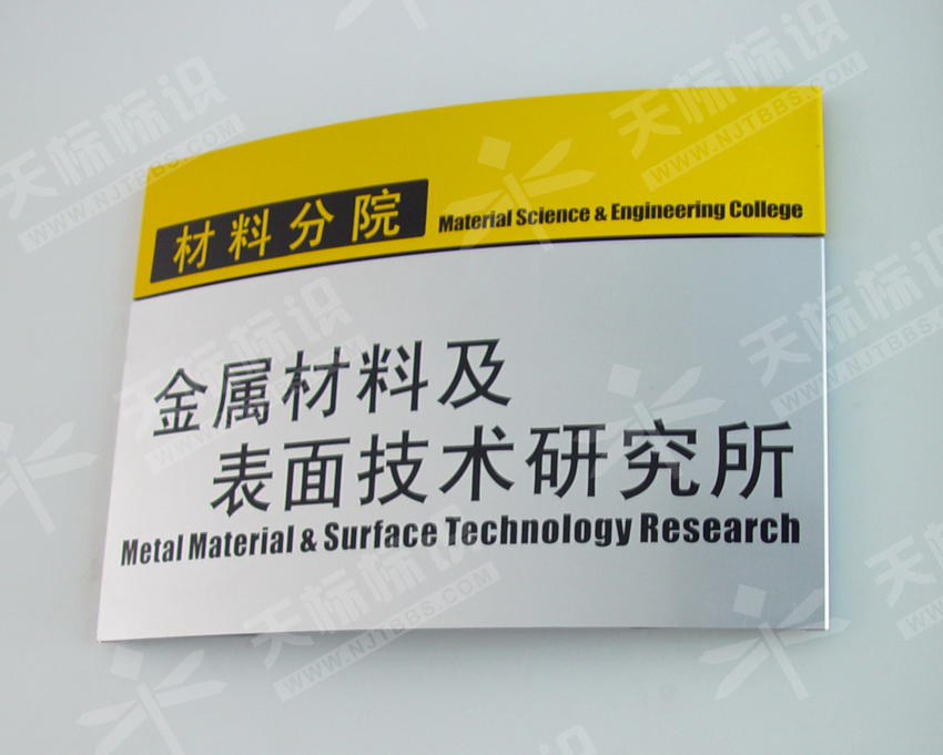 �����N����(bi��o)�R(sh��)��177