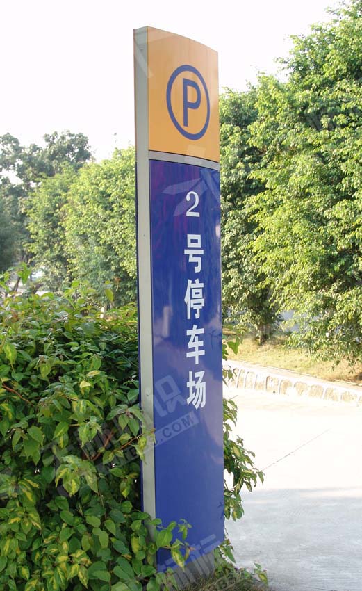 �p�����ػ���ָʾ��167