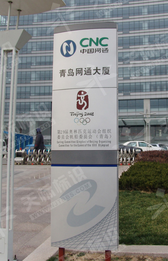 �p�����ػ���ָʾ��390