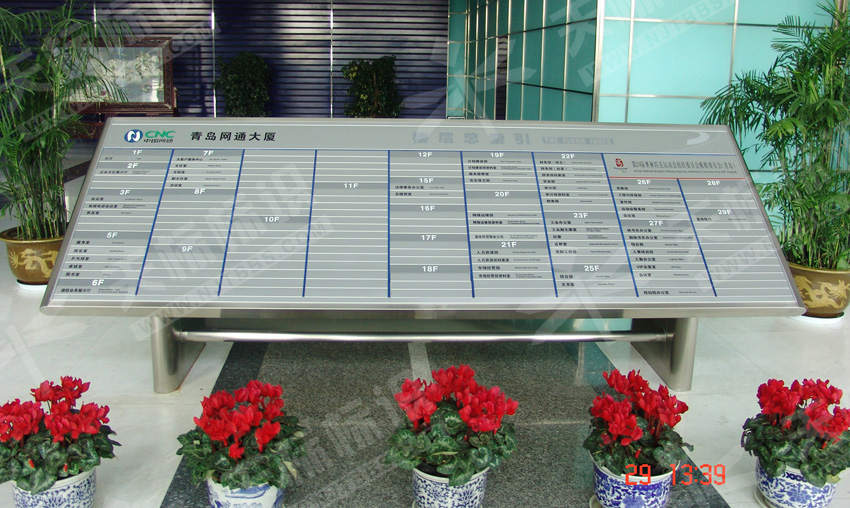 ����б�������389