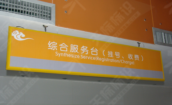 ����ָʾ��001