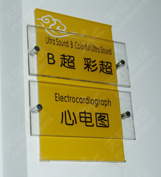 ƽ���N����(bi��o)�R(sh��)��003