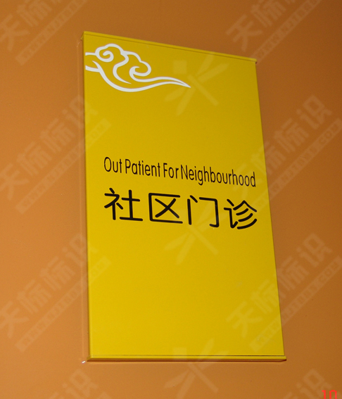 ƽ���N�����R��004