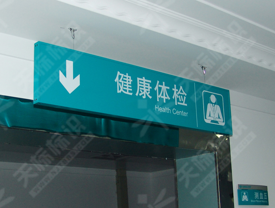 ����ָʾ��011