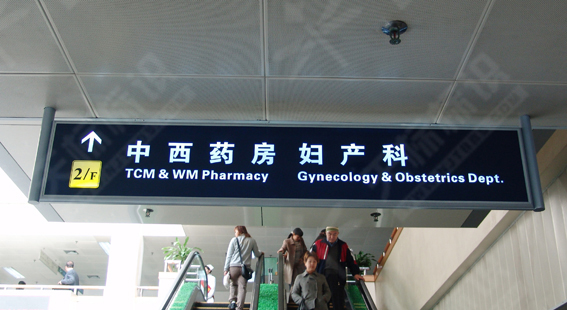 ���Ɵ���ָʾ��018