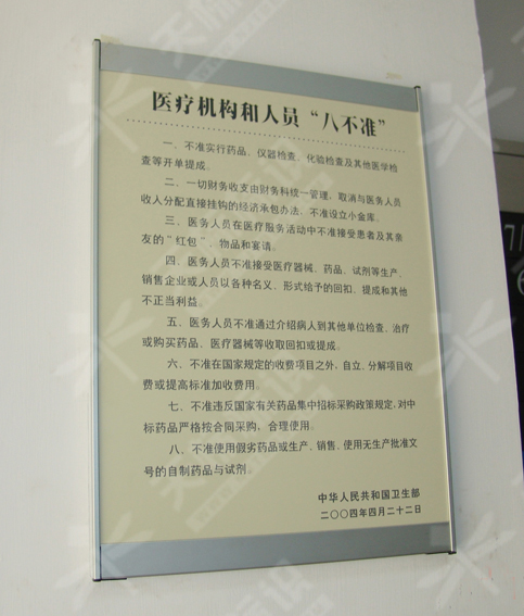 ƽ���N����(bi��o)�R(sh��)��019