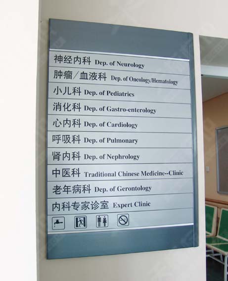 ƽ���N����(bi��o)�R(sh��)��040