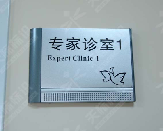 ƽ���N�����R��045