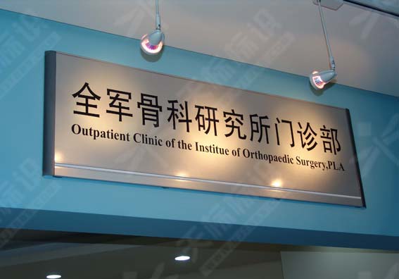 ƽ���N����(bi��o)�R��044