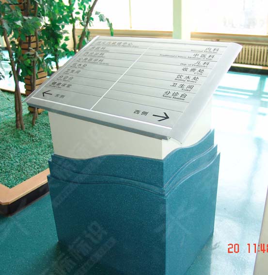 б������ʾ����046