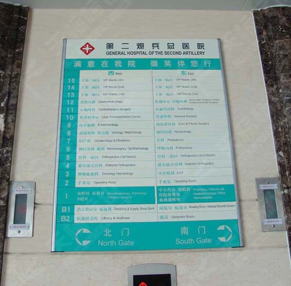 �ǌ�������032