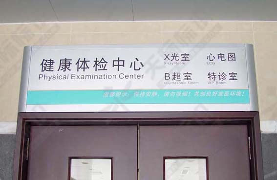 ƽ���N�����R��065