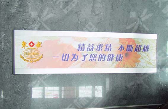 ƽ���N����(bi��o)�R��066