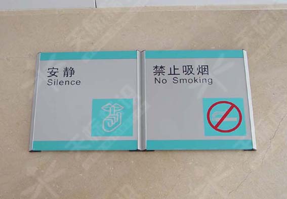 ƽ���N����(bi��o)�R(sh��)��068