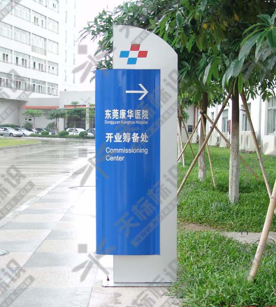 ��������ָʾ��070