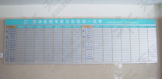 ����һ�[��075