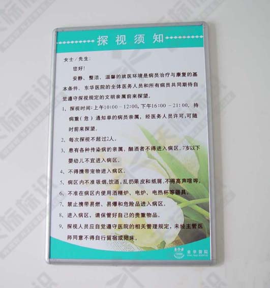 ����(b��o)�A078