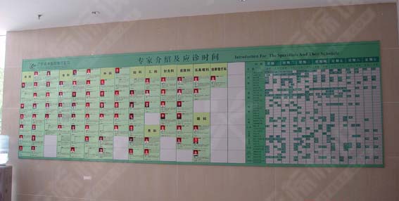 ����һ�[��079