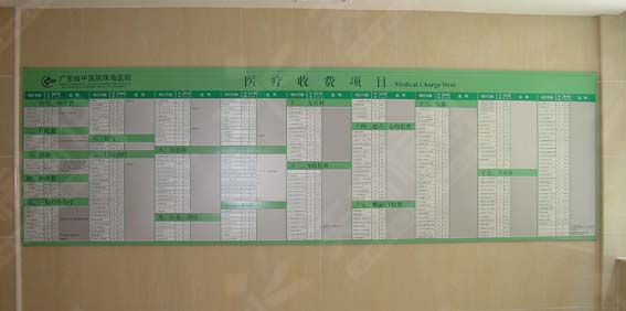 ����һ�[��080