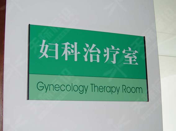 ƽ���N�����R��087