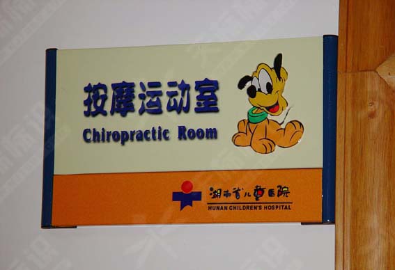 ƽ���N����(bi��o)�R(sh��)��094