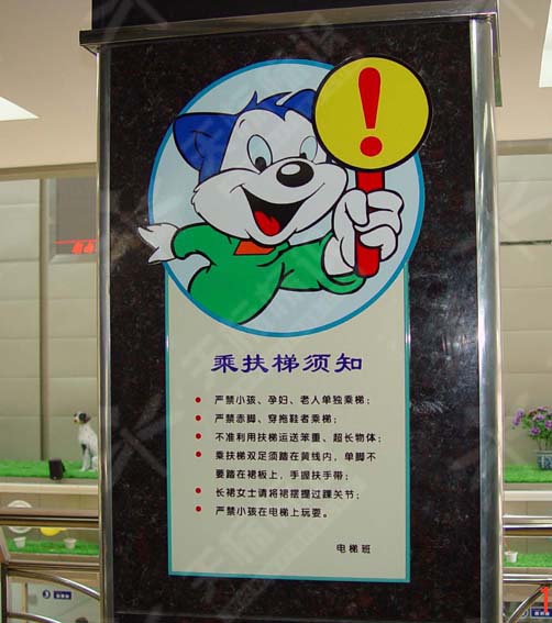 ƽ���N����(bi��o)�R(sh��)��096