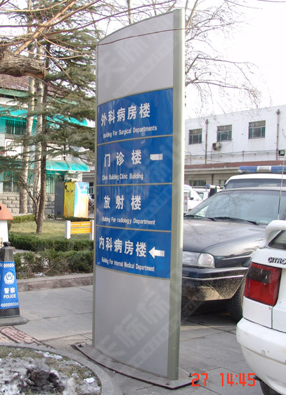 �p�����ػ���ָʾ��097