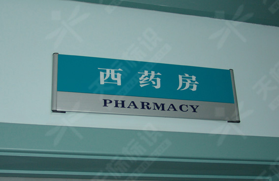 ƽ���N����(bi��o)�R(sh��)��0003