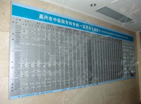 ����һ�[��0007