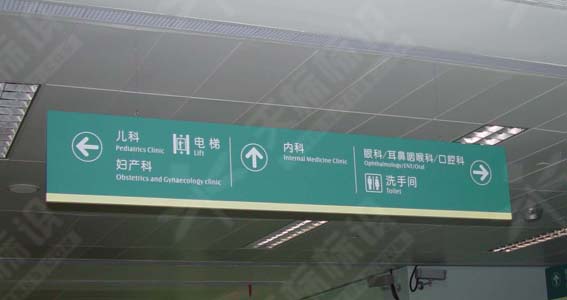 ����ָʾ��0012