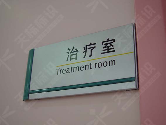 ƽ���N����(bi��o)�R��0013