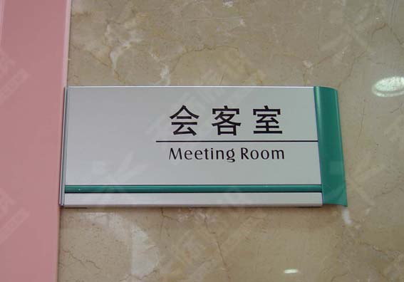 ƽ���N�����R��0017