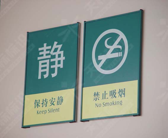 ƽ���N����(bi��o)�R(sh��)��0013