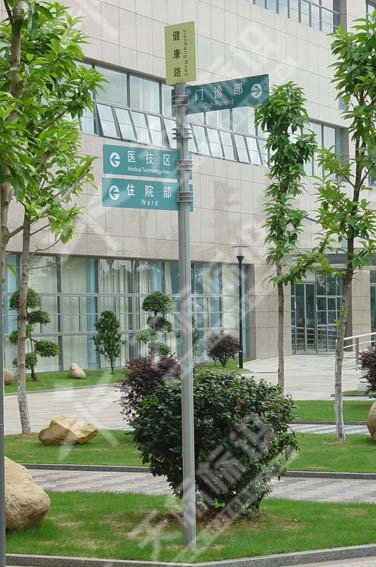 ����ָ·��0015