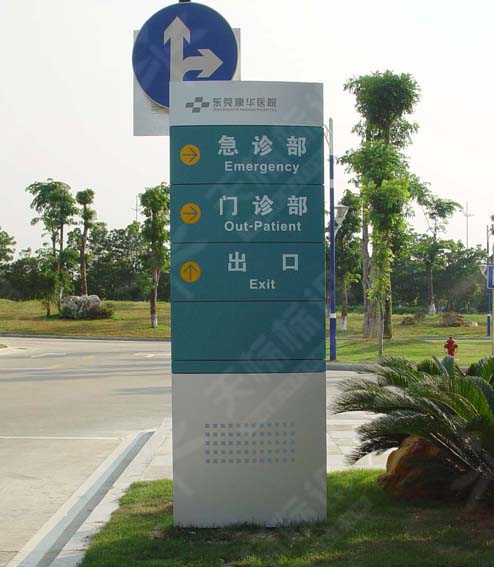 �p�����ػ���ָʾ��0016