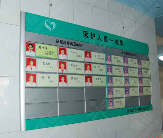 ����һ�[��0025