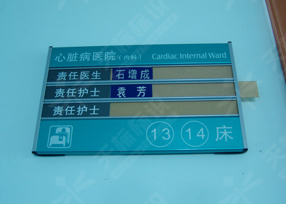 ƽ���N����(bi��o)�R��0032