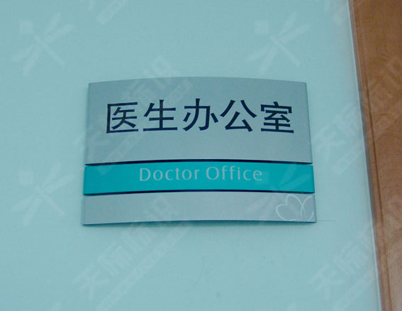 ƽ���N����(bi��o)�R��0034