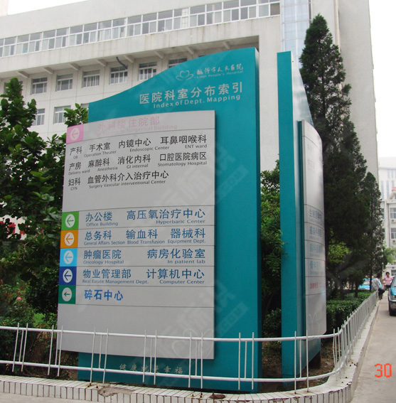 ���ػ���ָʾ��0036