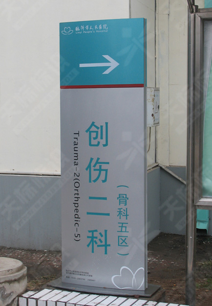 ���ػ���ָʾ��0037