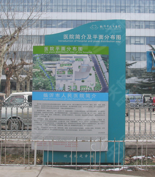 ���ػ���ָʾ��0038