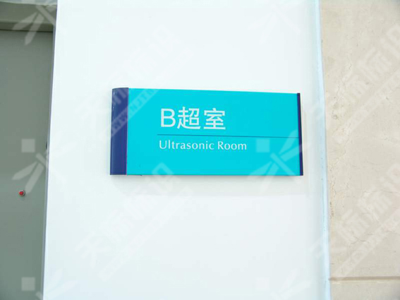 ƽ���N����(bi��o)�R(sh��)��0046