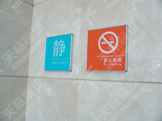 ƽ���N����(bi��o)�R��0047