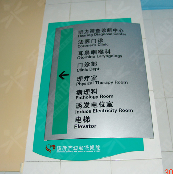 �����N����(bi��o)�R(sh��)��0022