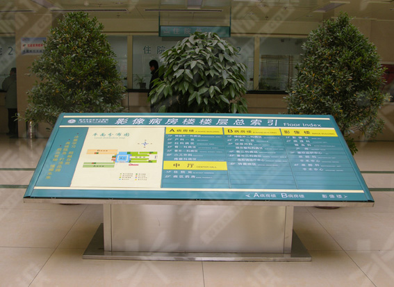 ����б�������0065