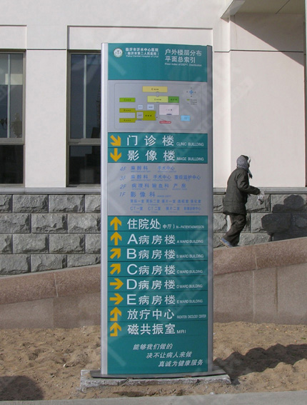 �p�����ػ���ָʾ��0067